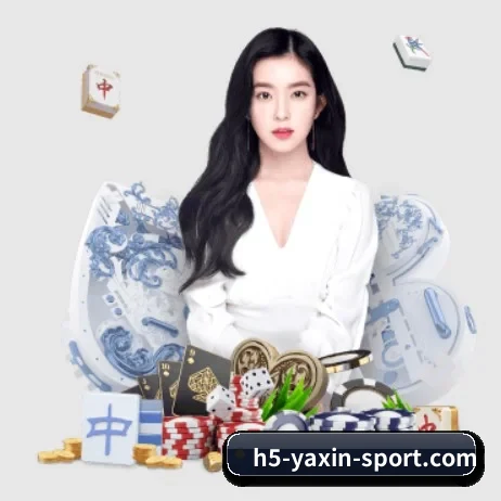 品牌创立 - 亚新体育品牌正式登场,持有顶级运营资质,树立行业标杆。